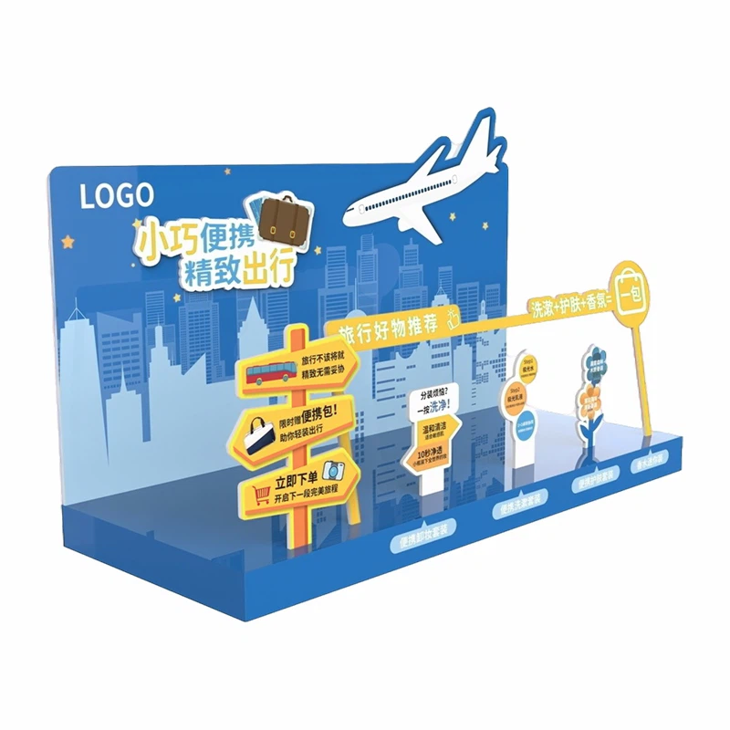 Валовита пластична посуда