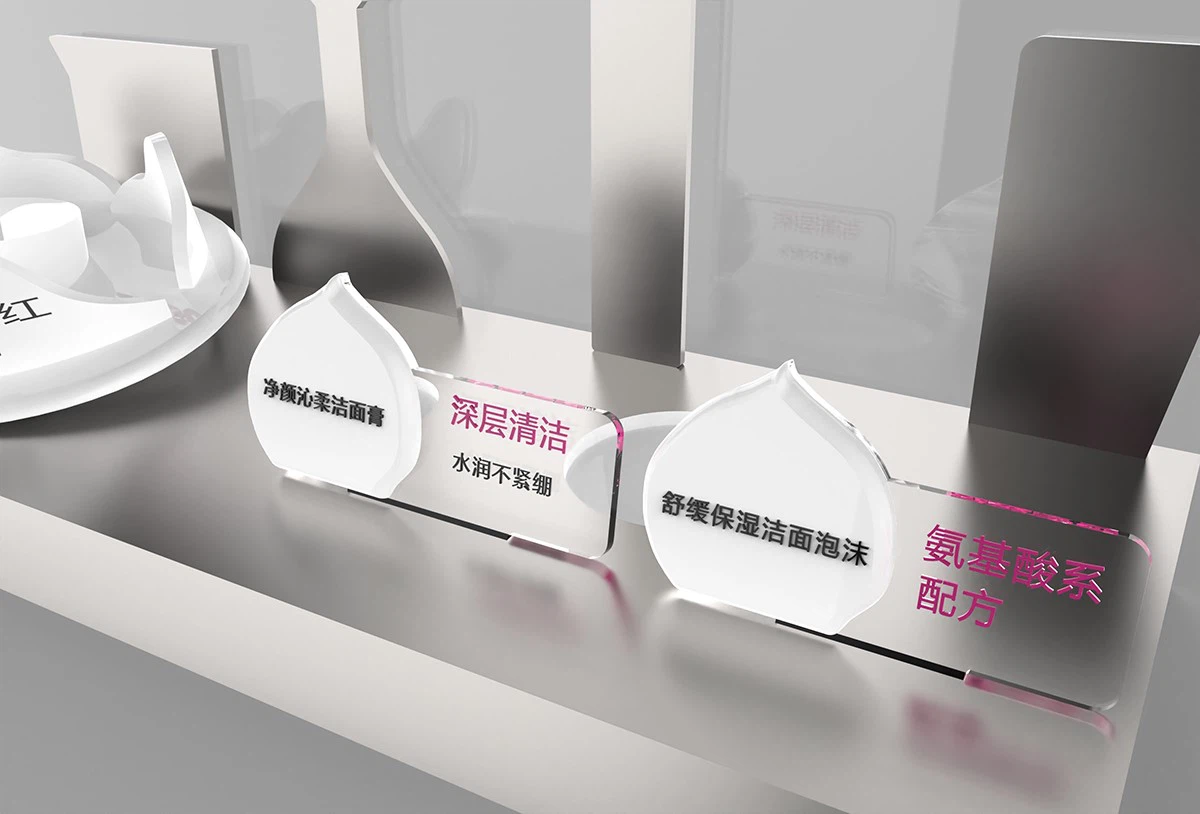 product-1200-814 product-1200-814