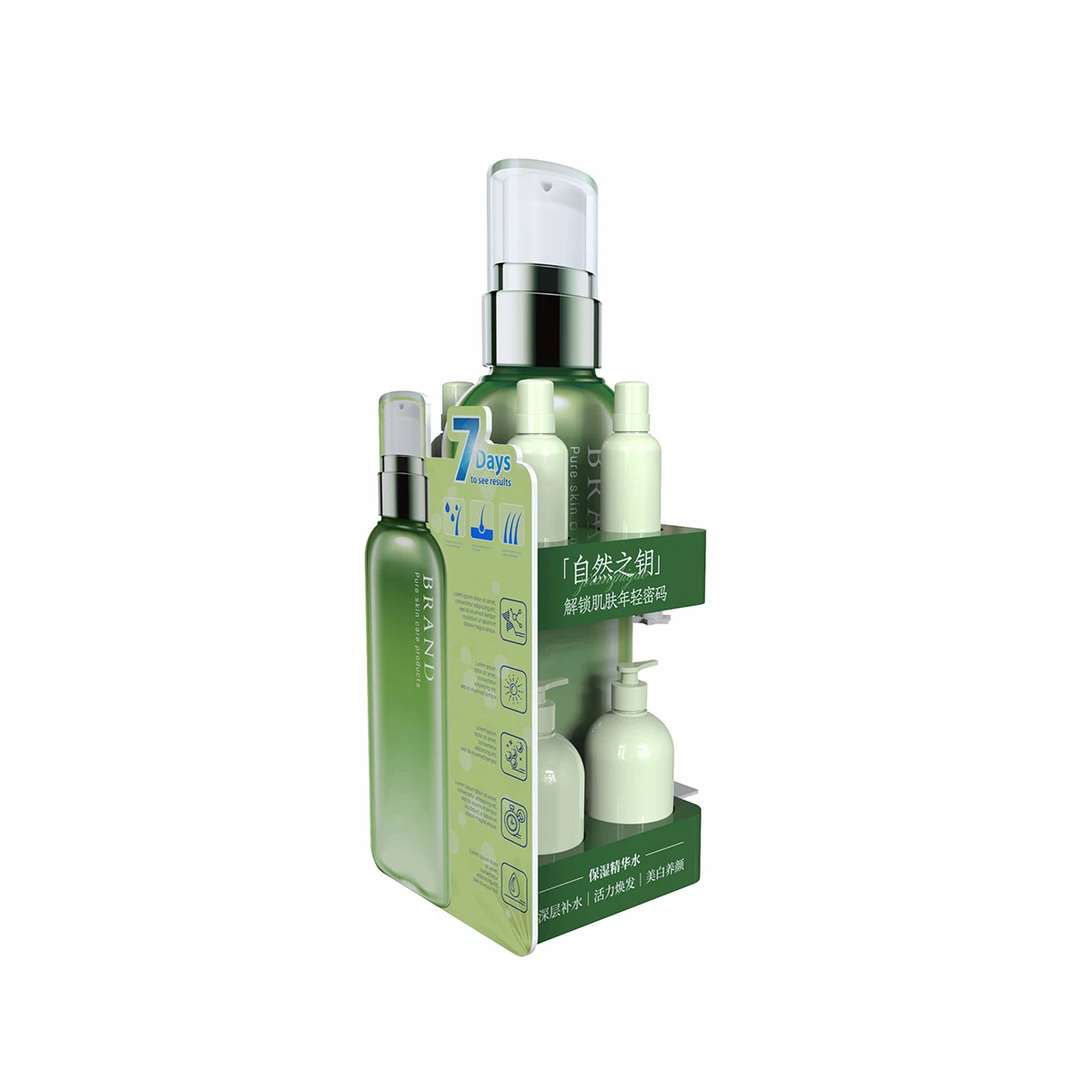 product-1200-1200 product-1200-1200