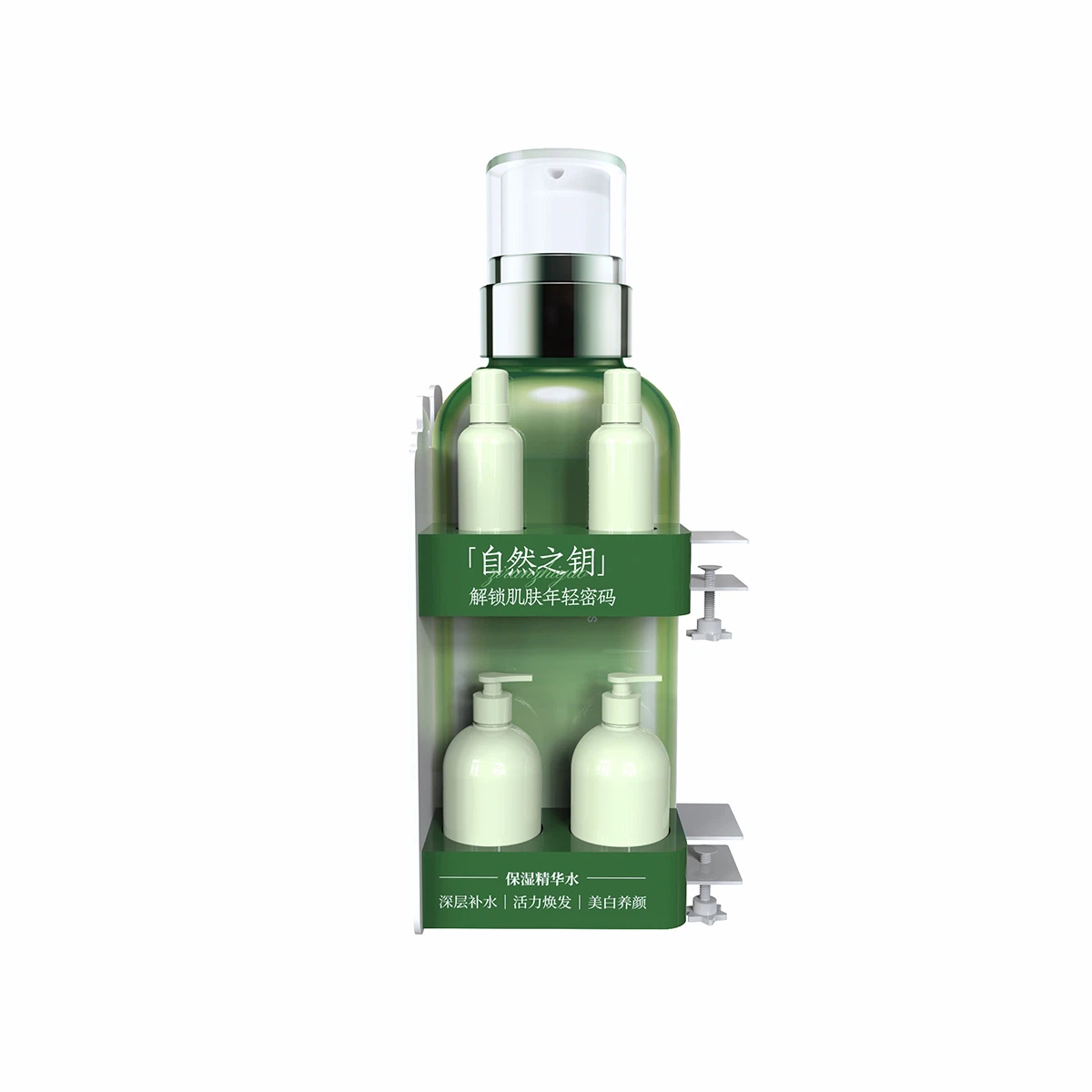 product-1200-1200 product-1200-1200