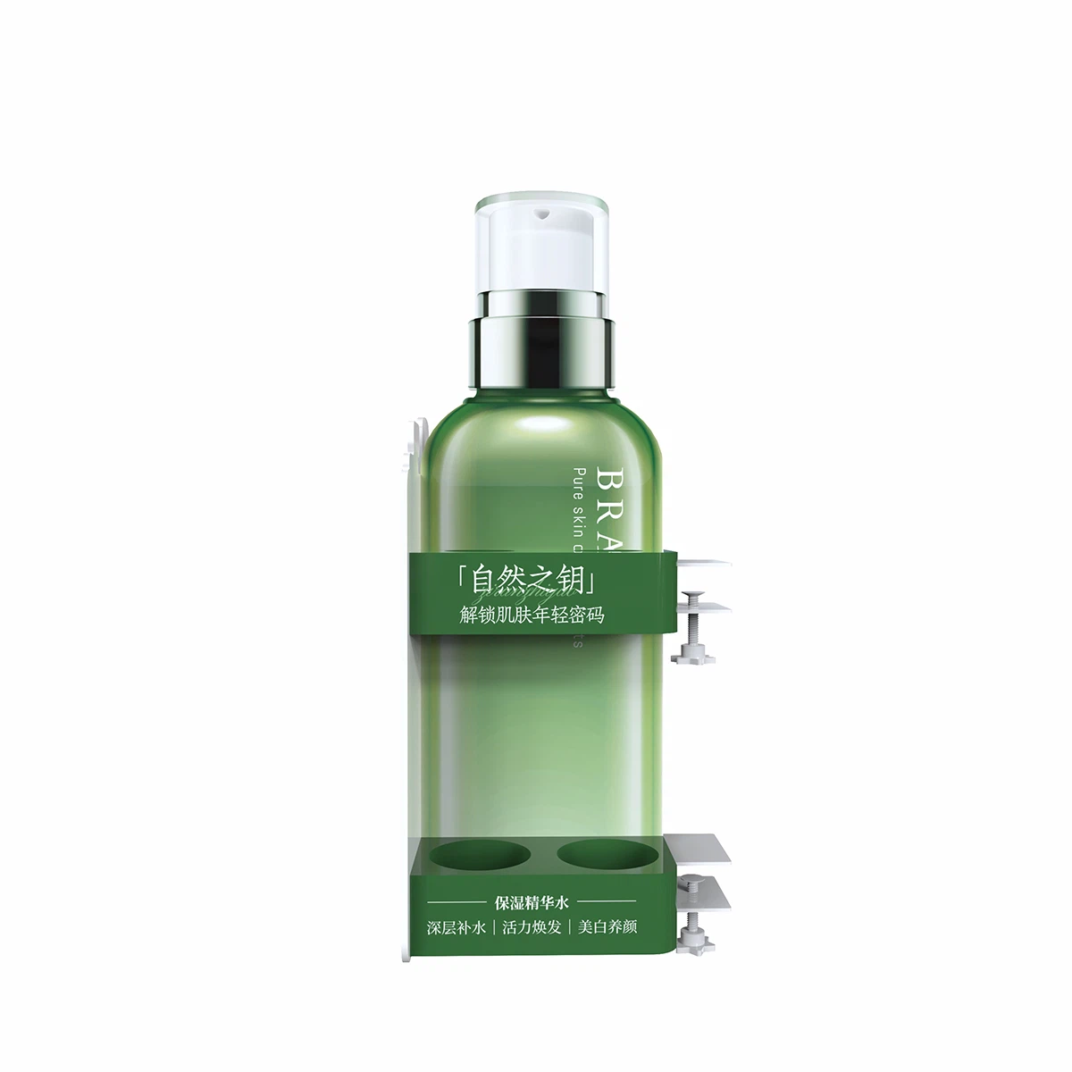 product-1200-1200 product-1200-1200