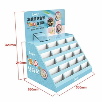 Картонски дисплеји